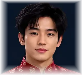 Chinês