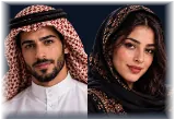 Middle Eastern / N. African (any)