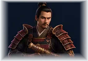 Samurai (homem)