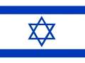 Hebrew