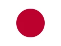Japanese